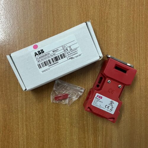 2TLA050003R0101 MKey5+ M20 2NC/1NO Std. Key 40N